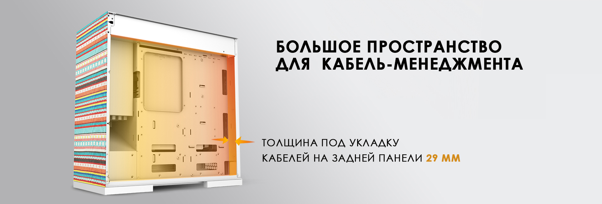 цксц3йук3.jpg