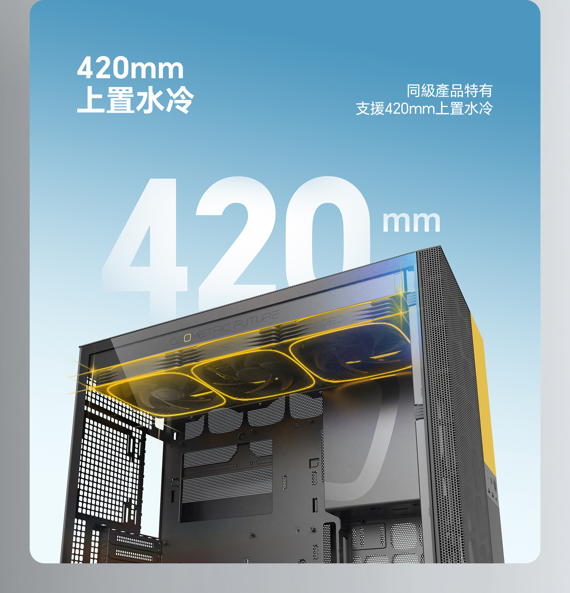 Model-5-Vent_05.jpg