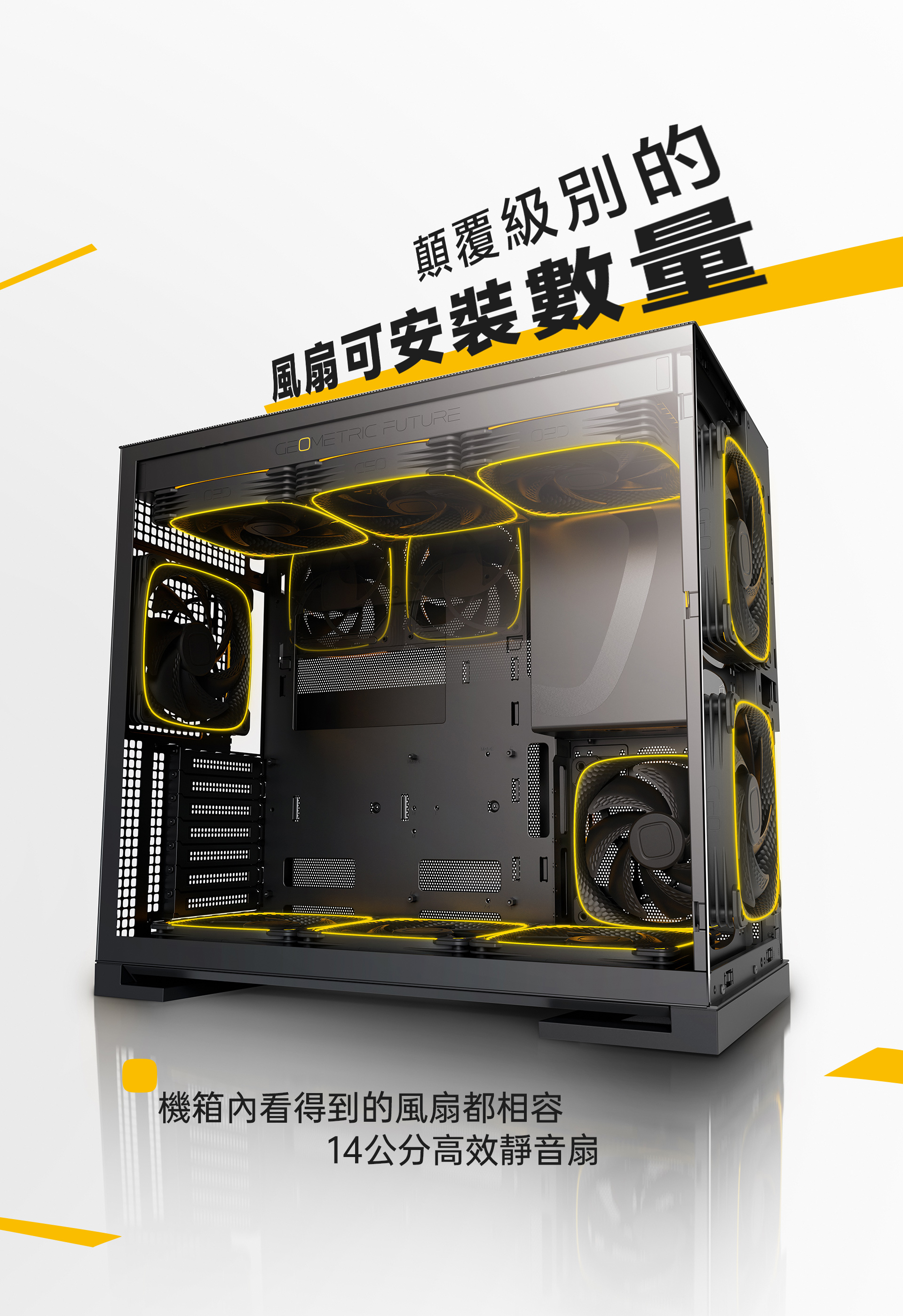 Model-5-Vent_07.jpg