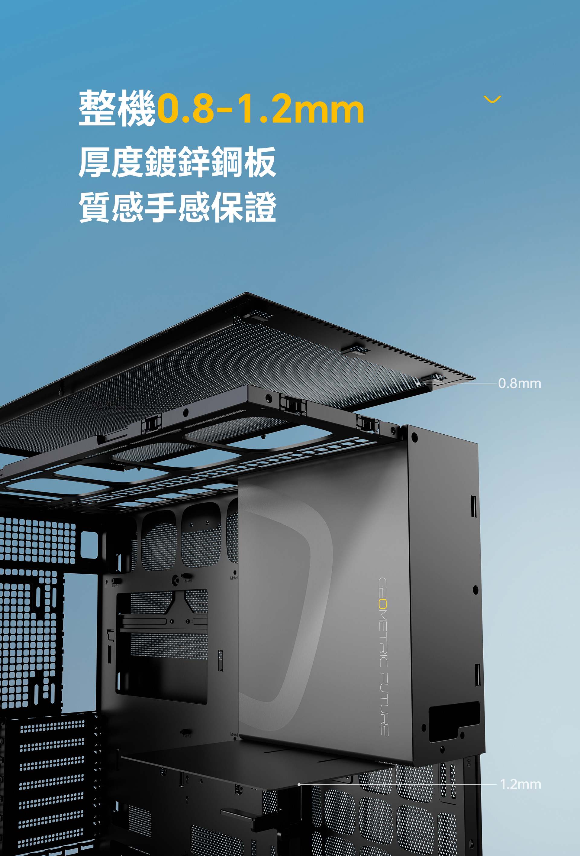 Model-5-Vent_12.jpg