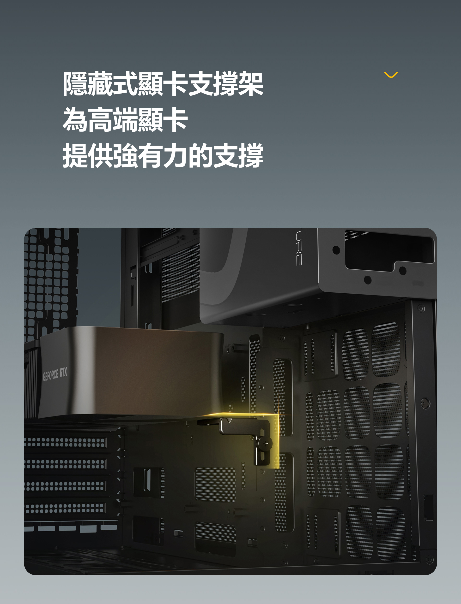 Model-5-Vent_17.jpg