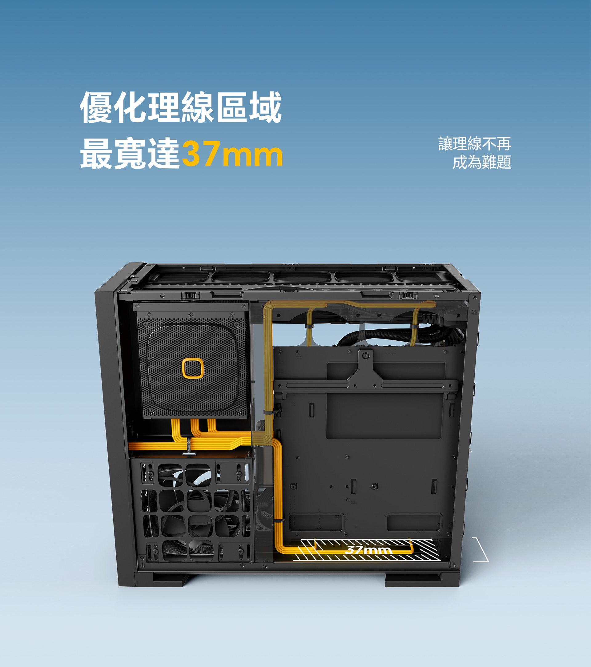 Model-5-Vent_18.jpg