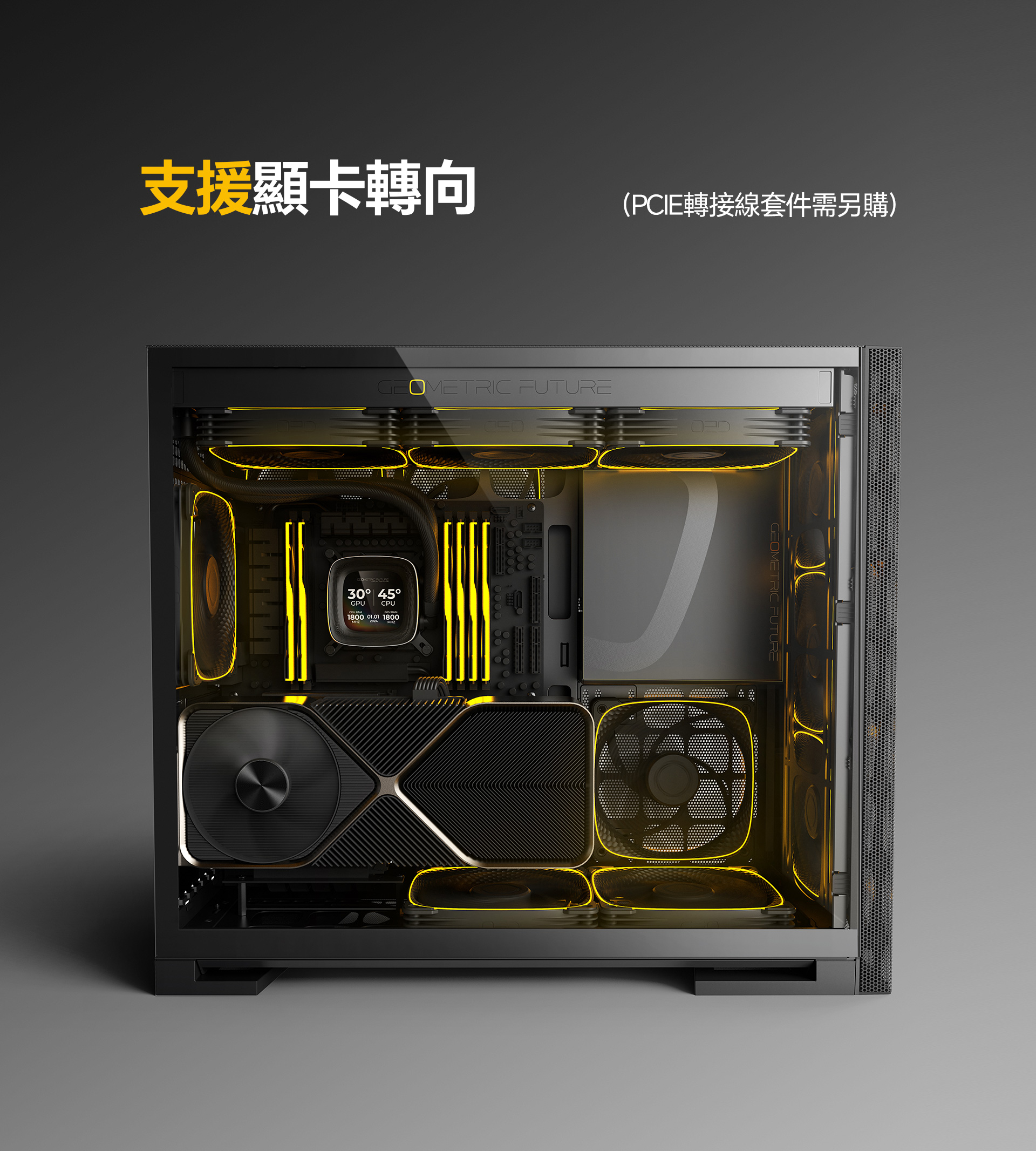 Model-5-Vent_20.jpg