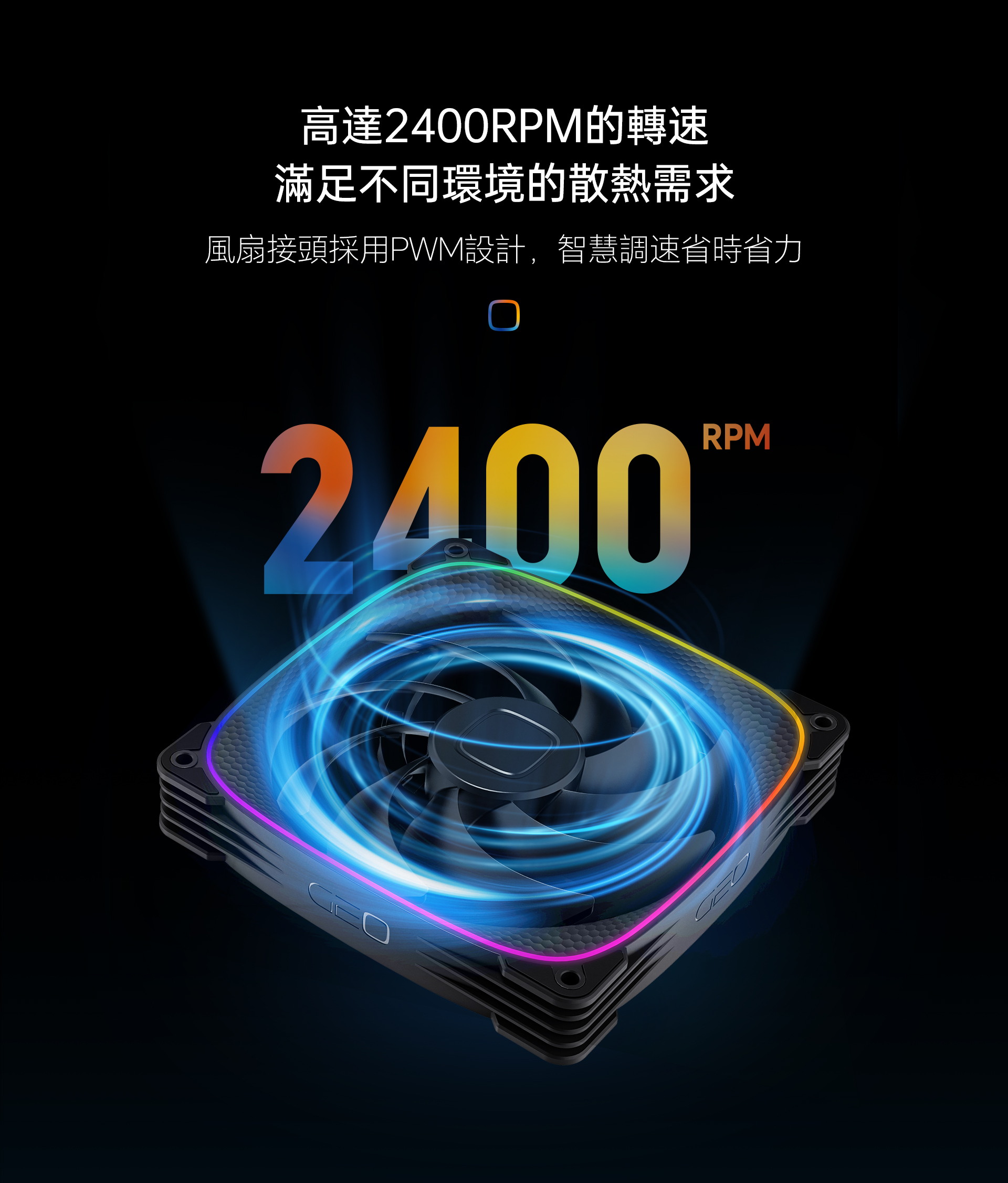 2503-14详情页繁中版_07.jpg