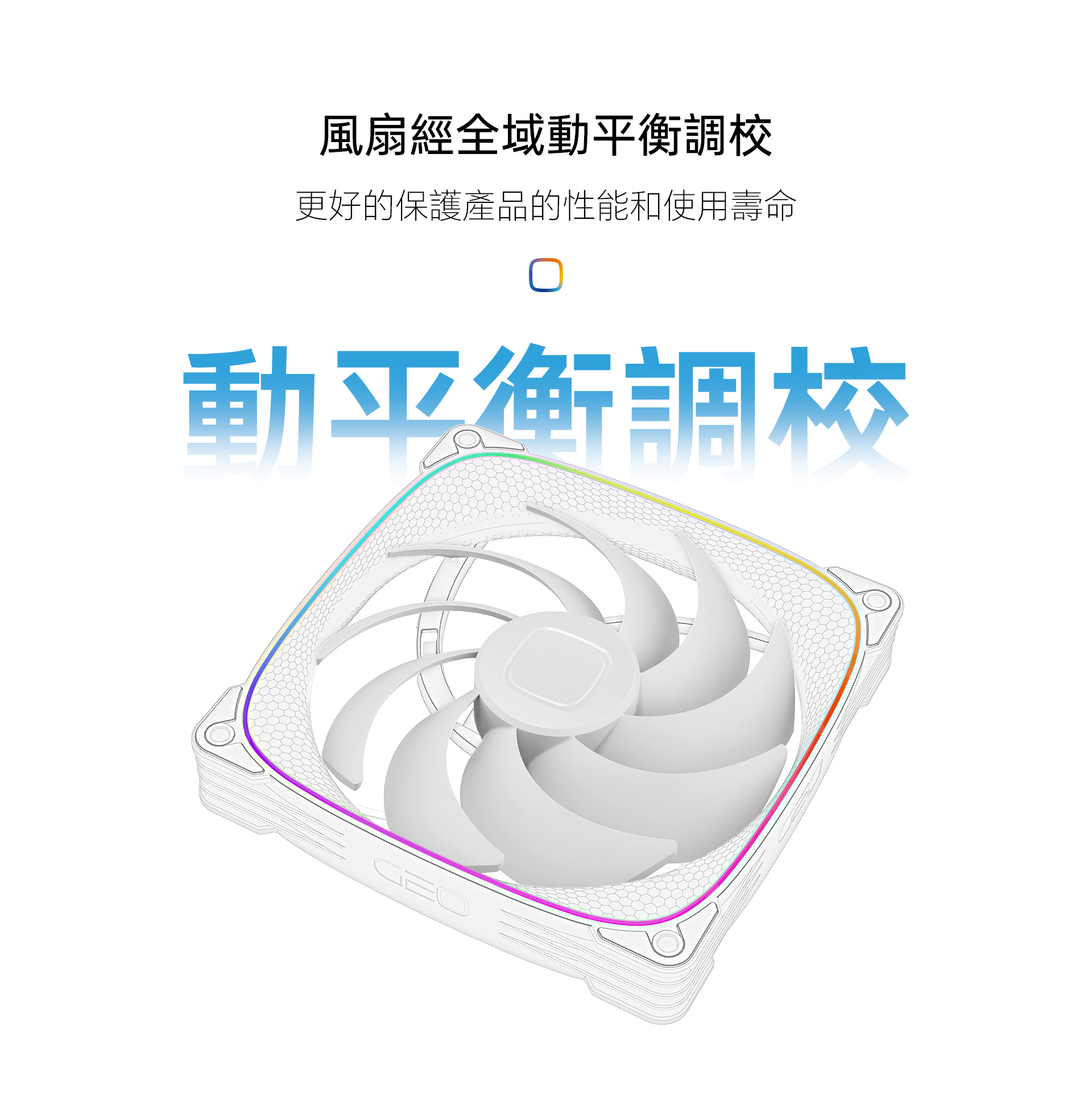 2503-14详情页繁中版_10.jpg