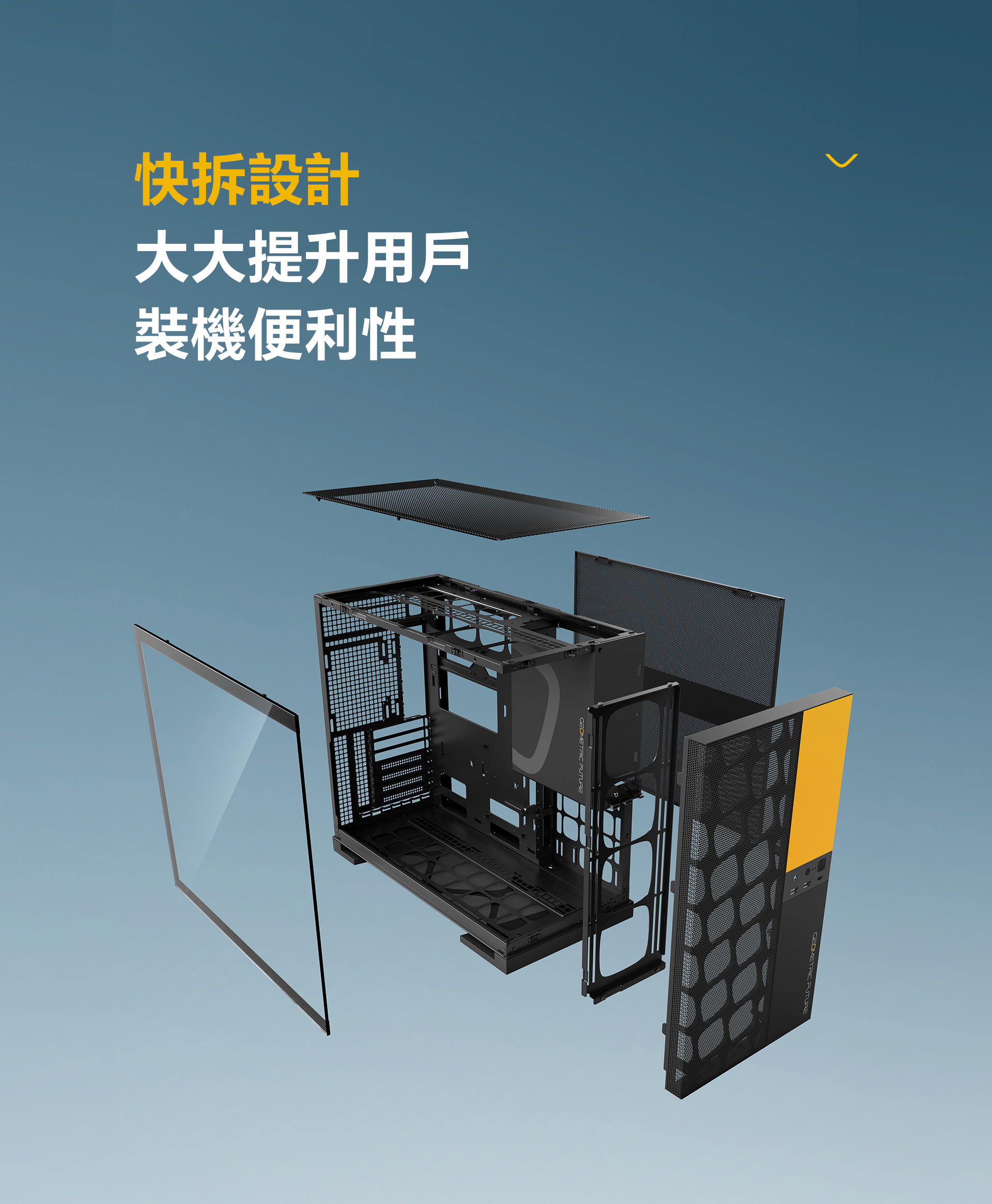 Model-5-Vent_19.jpg