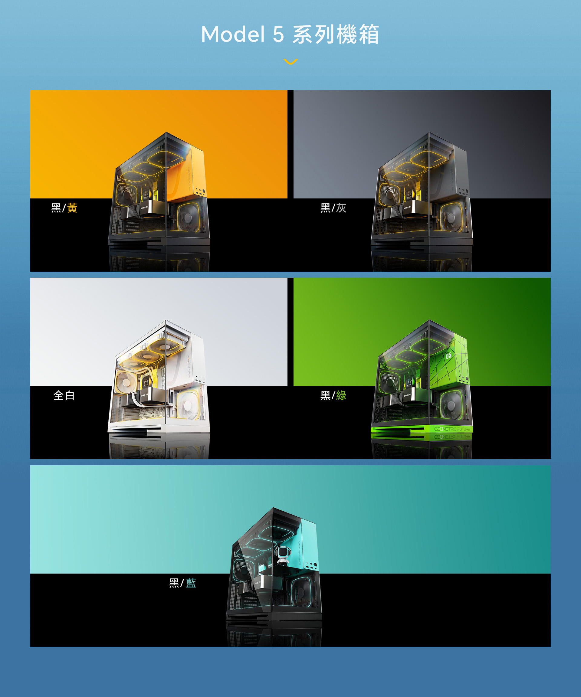 Model-5_02 拷贝.jpg