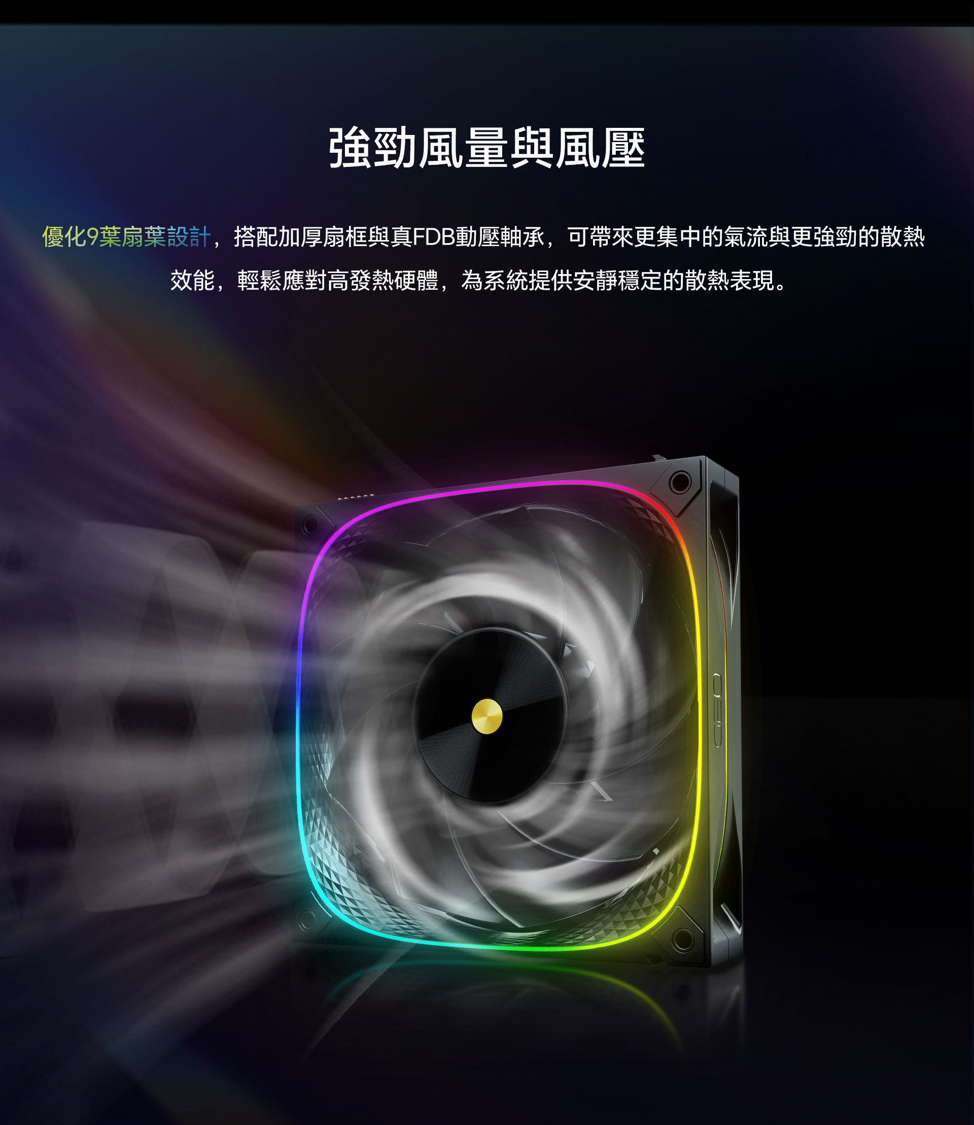 3003-14反叶--网页版详情页-繁体_05.jpg