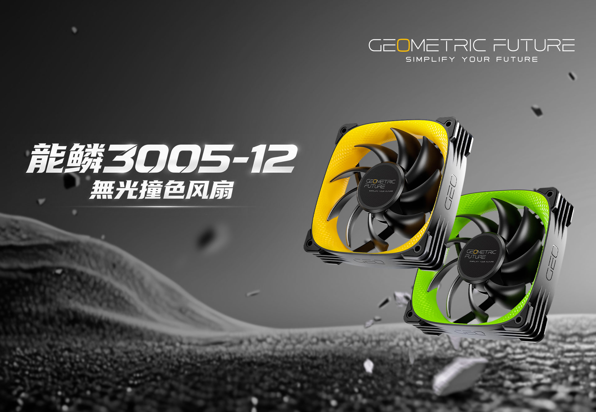 1792118998600491.jpg 3005-12-网页端详情页-简中-_01.jpg