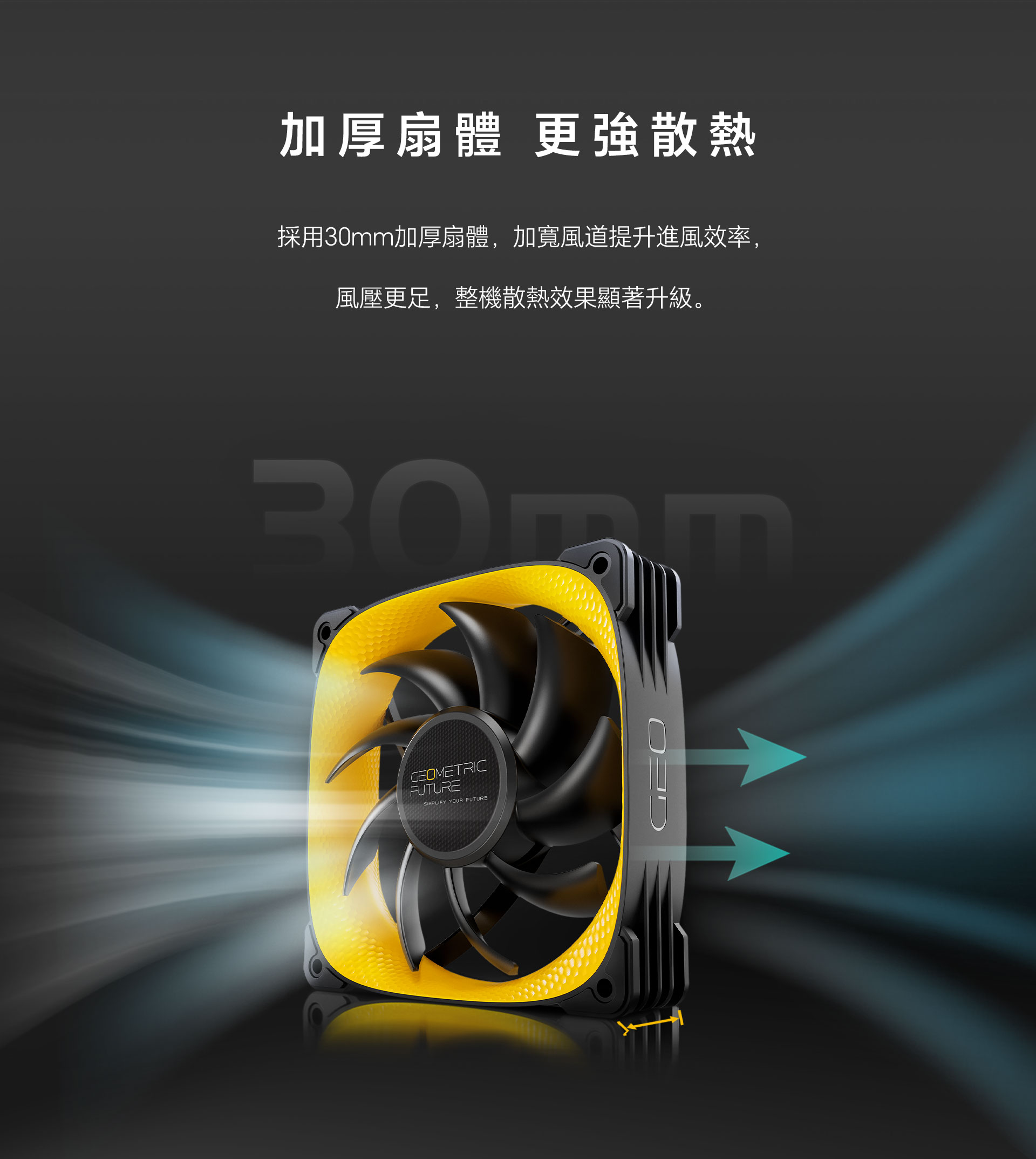 1792119013767911.jpg 3005-12-网页端详情页-简中-_04.jpg