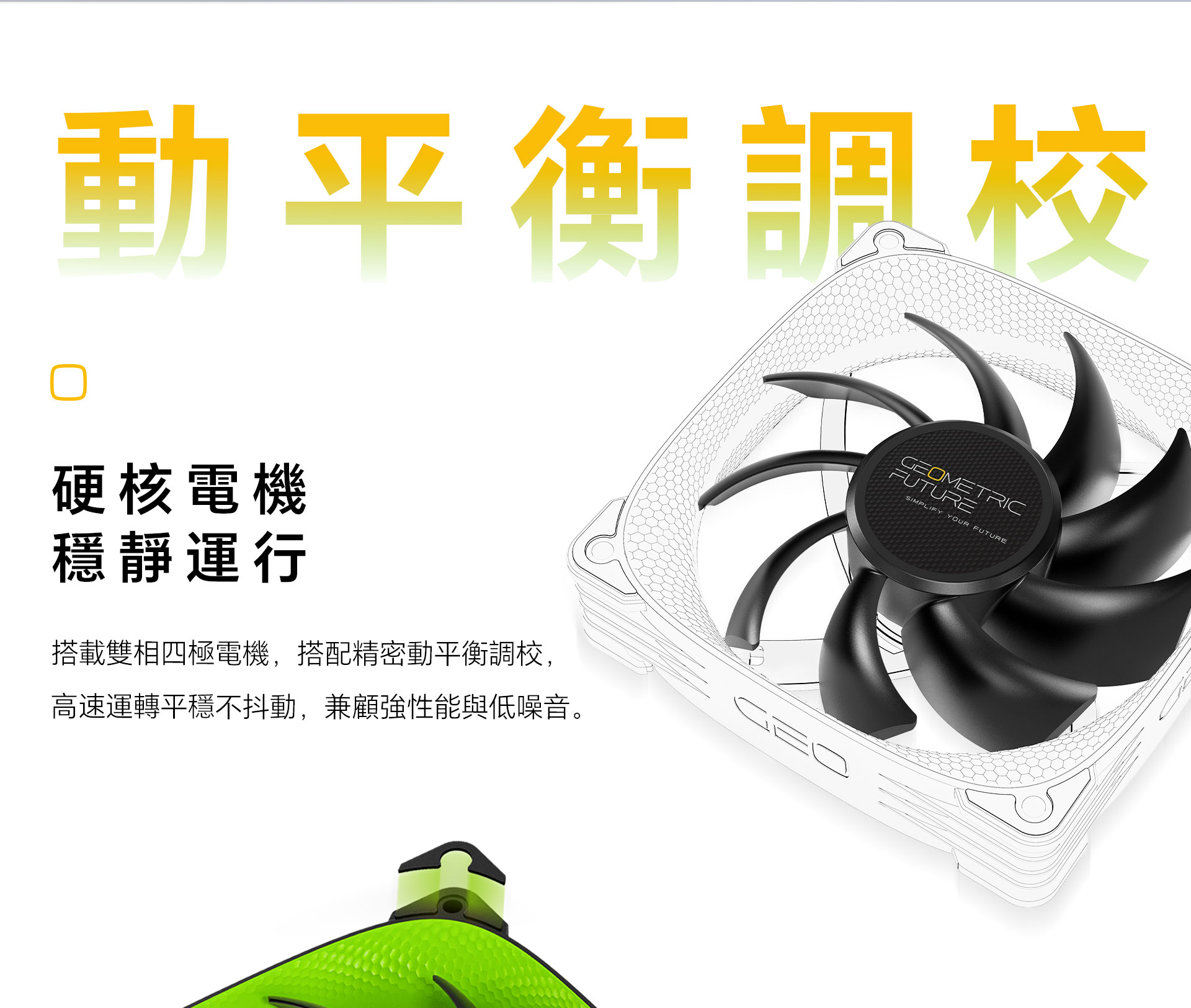 1792119022744626.jpg 3005-12-网页端详情页-简中-_07.jpg