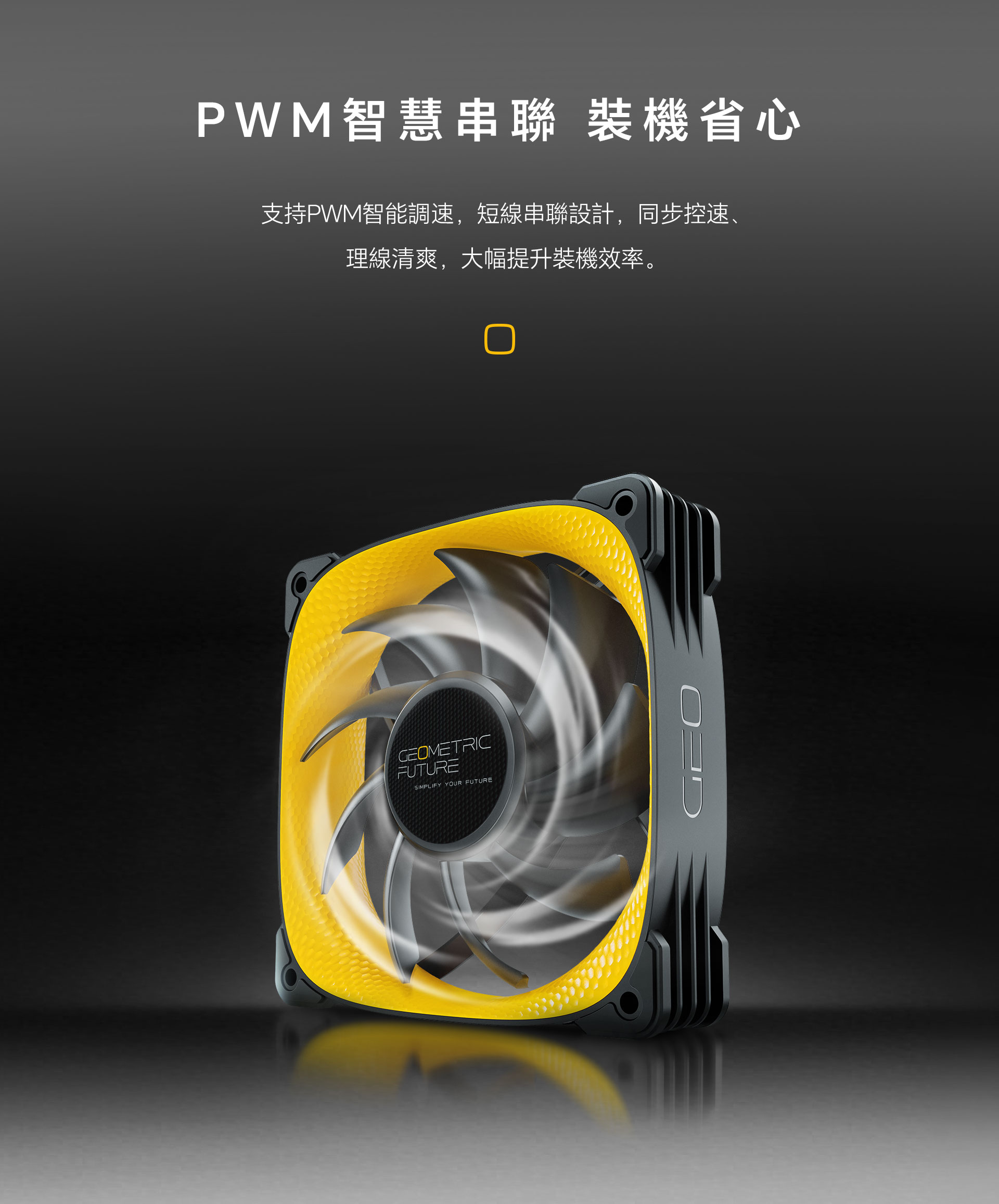 1792119027613077.jpg 3005-12-网页端详情页-简中-_09.jpg