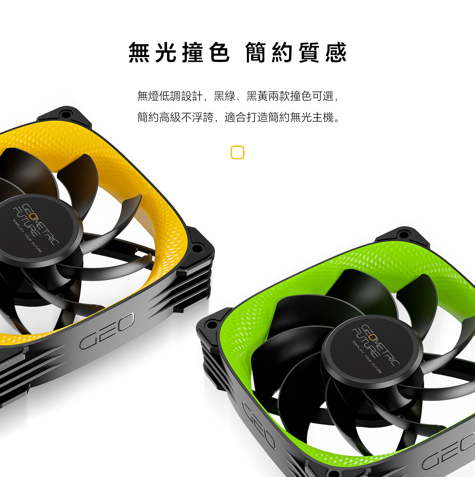 风扇-3005R-12-网页端详情页-简中-_03.jpg