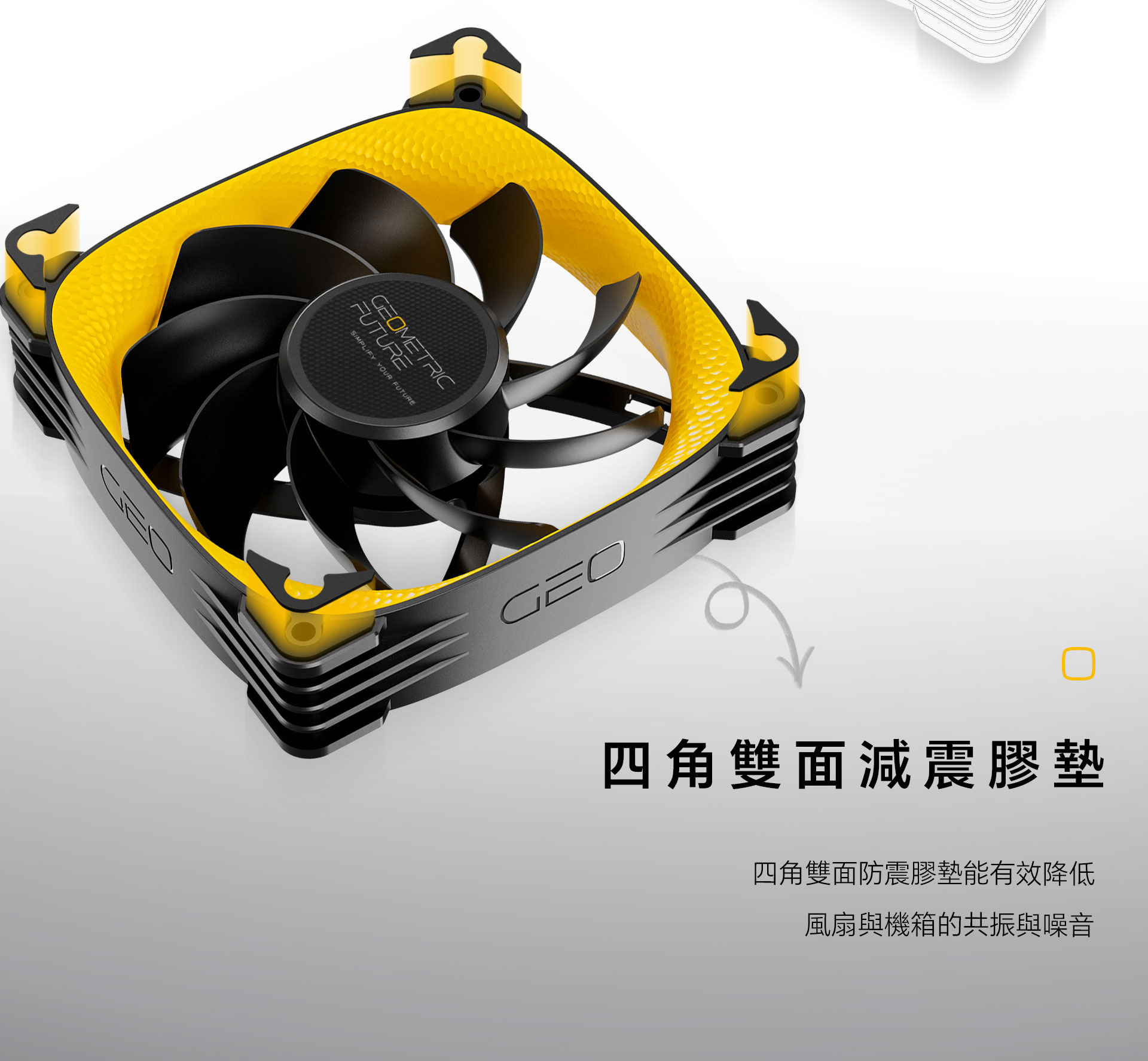 风扇-3005R-12-网页端详情页-简中-_08.jpg