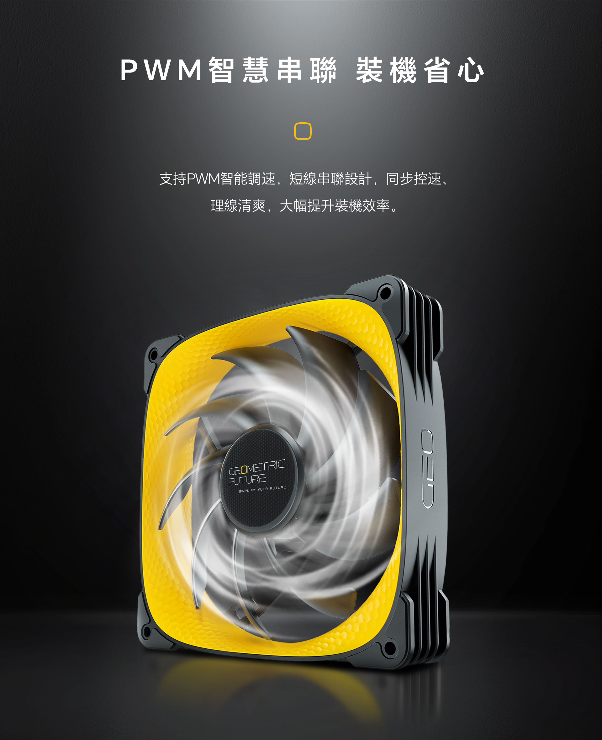 1792119601487531.jpg 3005-14-网页端详情页_09.jpg