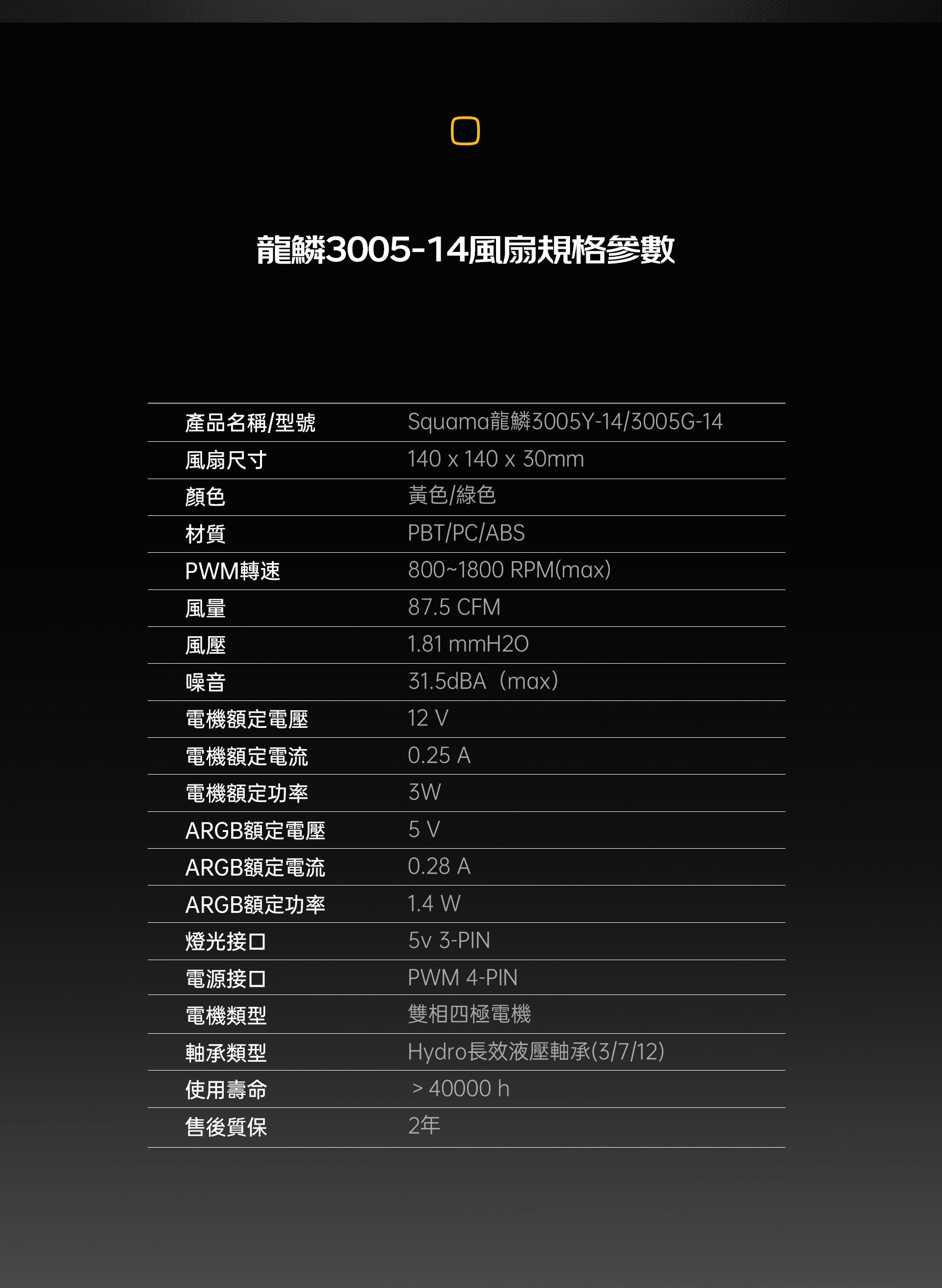1792119604689354.jpg 3005-14-网页端详情页_10.jpg