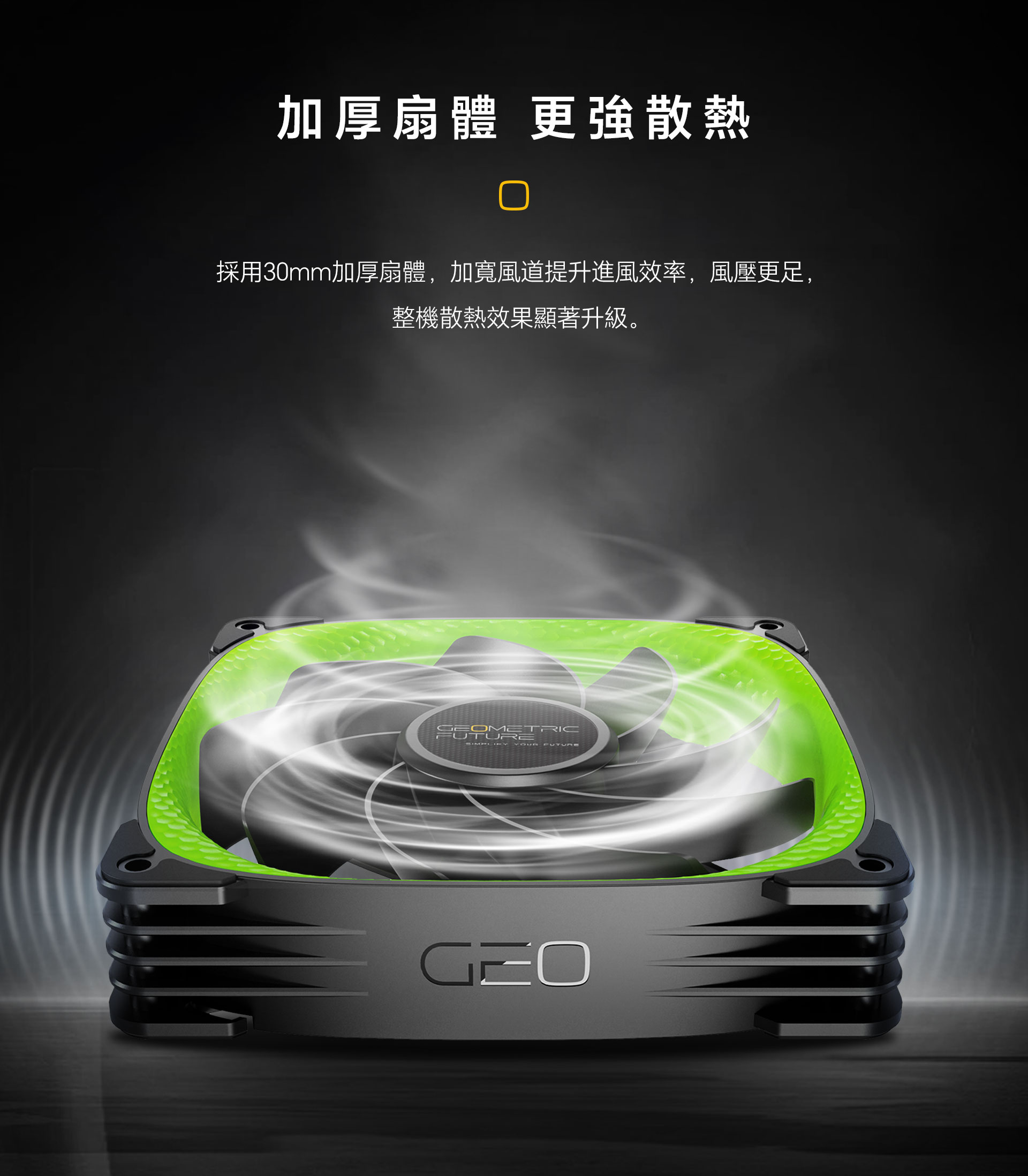 1792119772654029.jpg 3005R-14网页端-简中_04.jpg