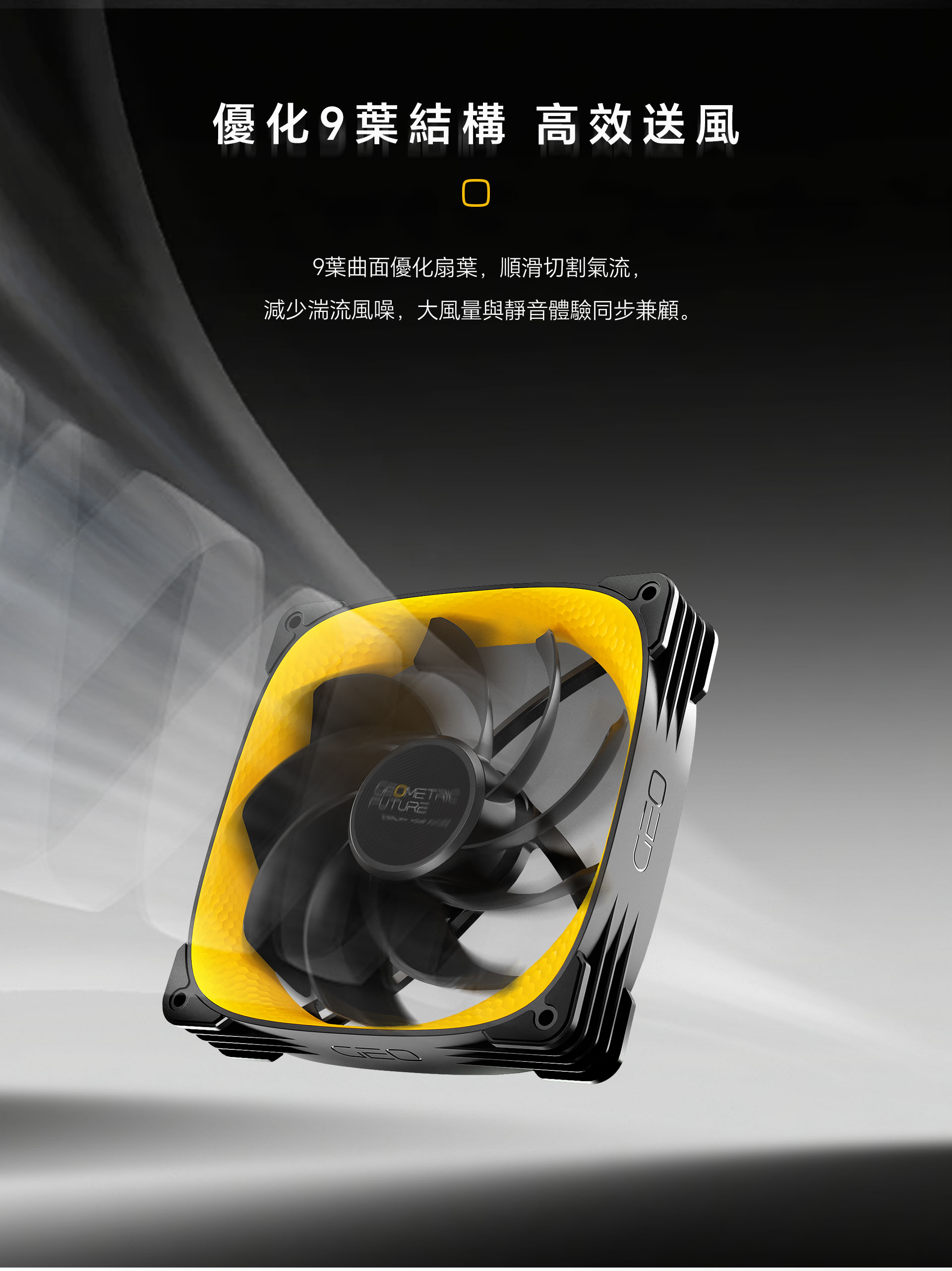 1792119776699528.jpg 3005R-14网页端-简中_05.jpg