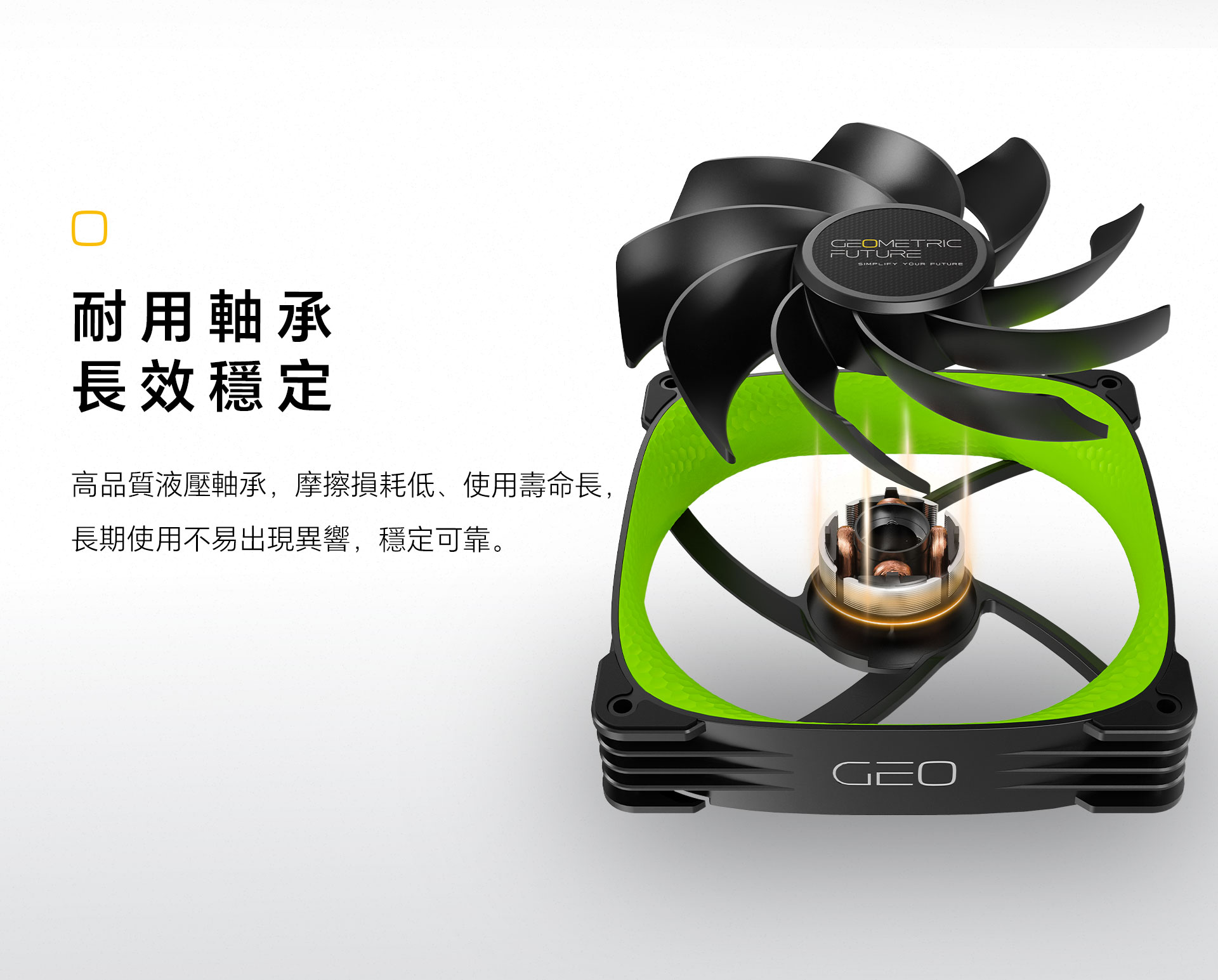 1792119778496994.jpg 3005R-14网页端-简中_06.jpg