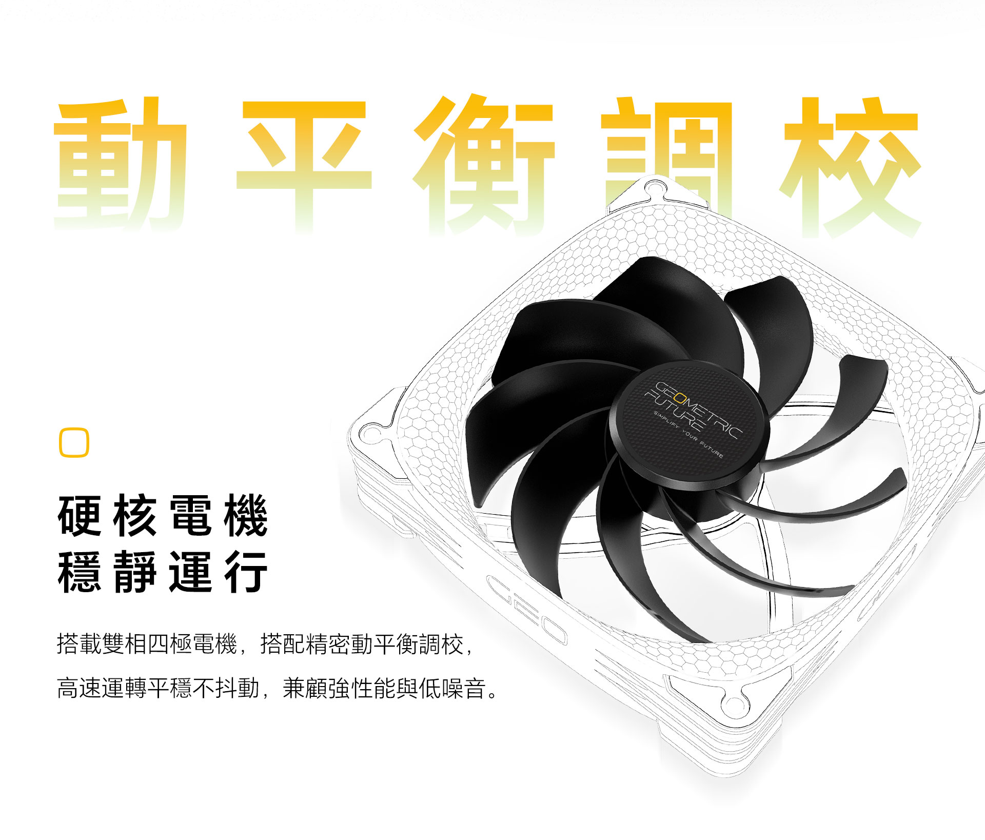 1792119783989456.jpg 3005R-14网页端-简中_08.jpg