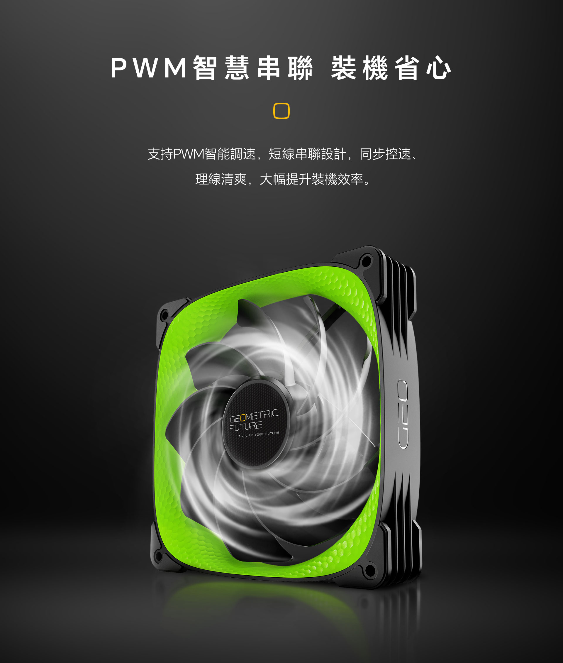 1792119787453053.jpg 3005R-14网页端-简中_10.jpg